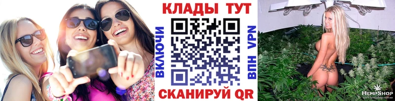 Купить наркотик аптеки Нерехта COCAIN  ГАШ  Марихуана 