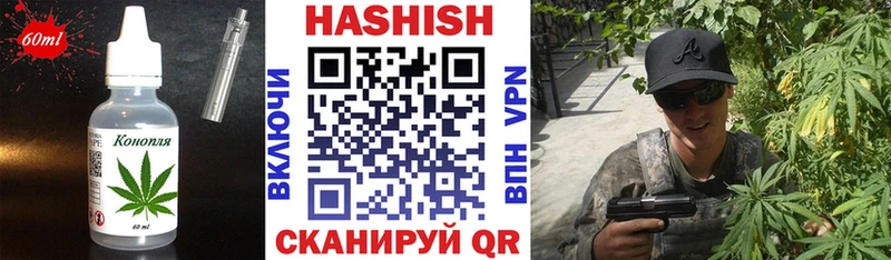 omg ссылка  магазин продажи   Нерехта  площадка клад  Еда ТГК марихуана 