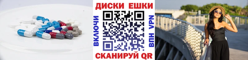 hydra зеркало Нерехта Ecstasy Philipp Plein