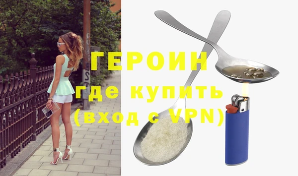 кокаин VHQ Покачи