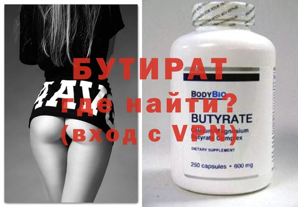 jwh Пестово