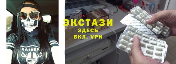mix Абдулино