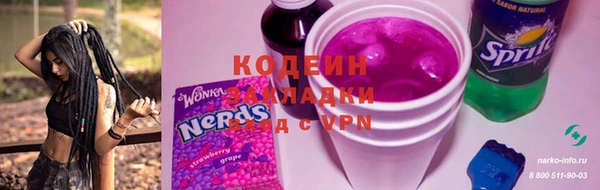 mix Абдулино