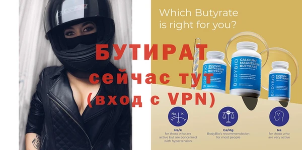 кокаин VHQ Покачи