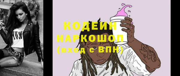 кокаин VHQ Покачи