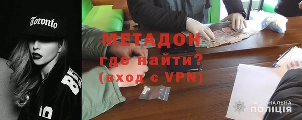 герыч Пересвет