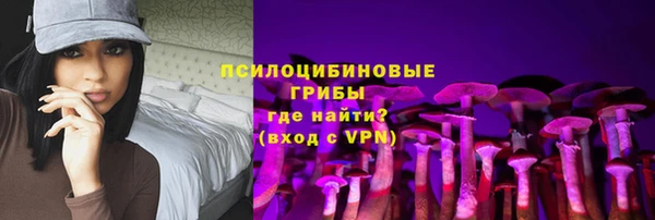 меф VHQ Абинск