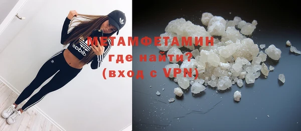 mix Абдулино