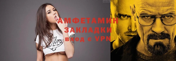 mix Абдулино