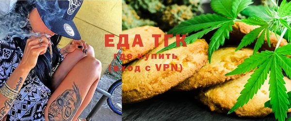 меф VHQ Абинск