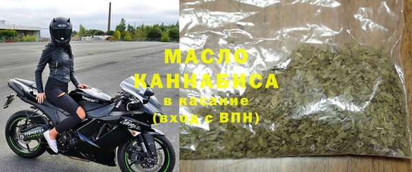 MDMA Покровск