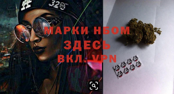 прущий лед Болохово