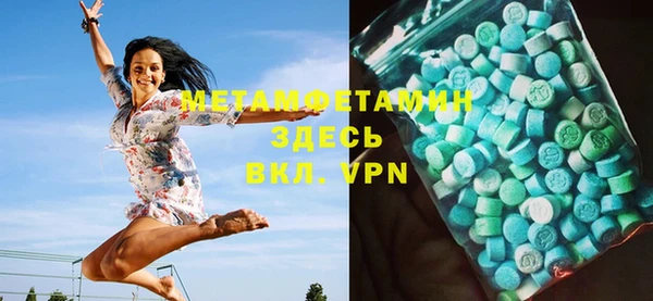 mix Абдулино