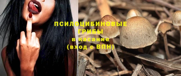 меф VHQ Абинск