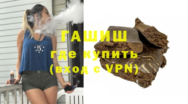 MDMA Покровск