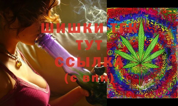 mix Абдулино