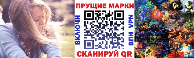 что такое наркотик  KRAKEN ТОР  Марки 25I-NBOMe 1,5мг  площадка формула  Нерехта 