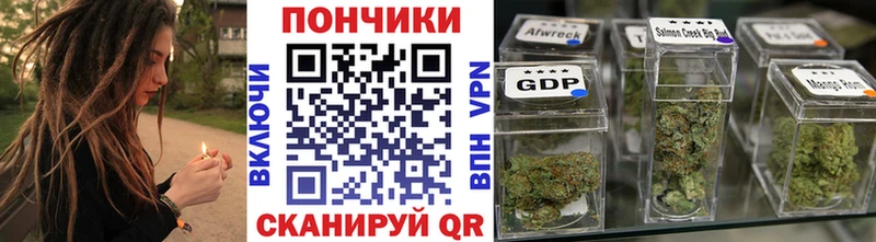 Марихуана планчик  хочу   Нерехта 
